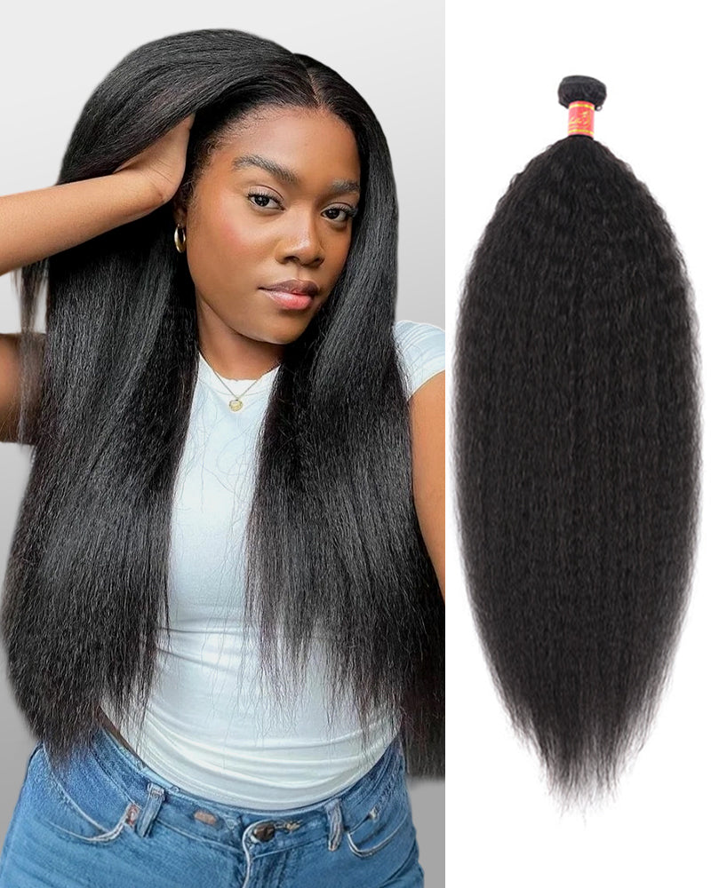 {12A 1Pc} Yaki Straight Unprocessed Virgin Brazilian 1 Piece 12A Grade Hair Bundle Human Hair Extensions